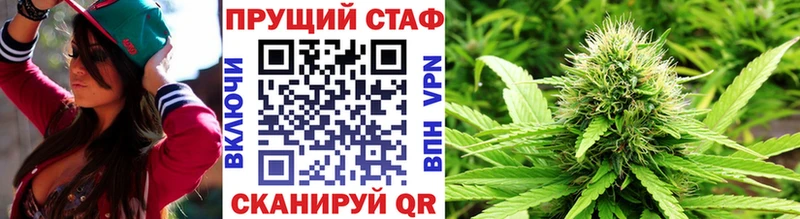 Купить Кострома Канабис АМФЕТАМИН Мефедрон