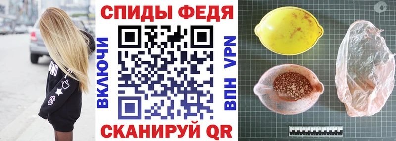 Амфетамин Розовый  это телеграм  Кострома 