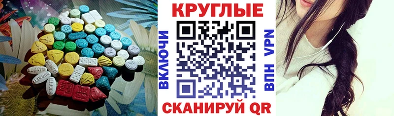 ЭКСТАЗИ louis Vuitton  Кострома 