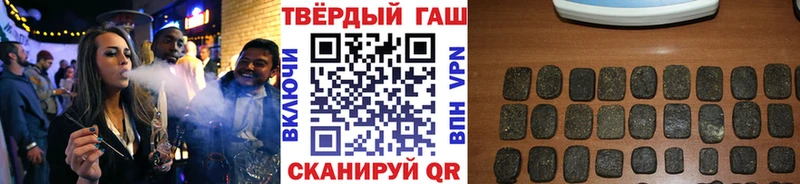даркнет сайт  Кострома  ГАШИШ индика сатива 