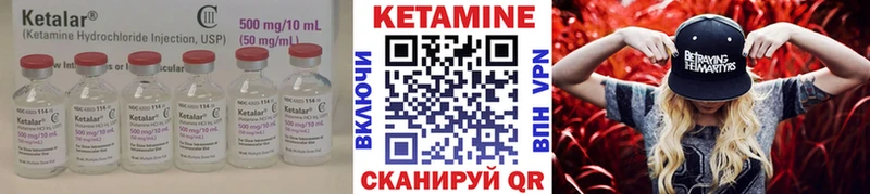 kraken ТОР  Кострома  Кетамин VHQ 