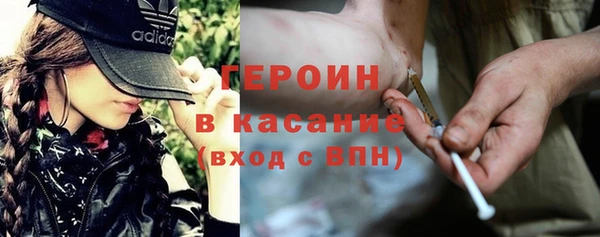 PSILOCYBIN Наволоки