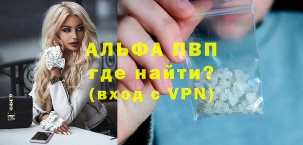 PSILOCYBIN Наволоки