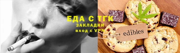 PSILOCYBIN Наволоки