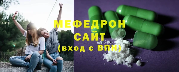 PSILOCYBIN Наволоки