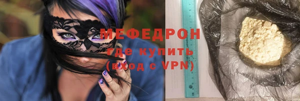 дживик Надым