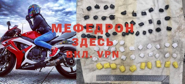 PSILOCYBIN Наволоки