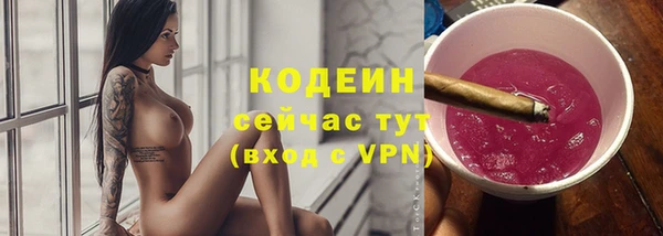PSILOCYBIN Наволоки