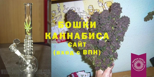 ECSTASY Навашино