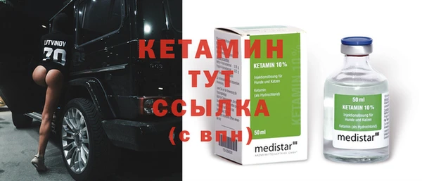 PSILOCYBIN Наволоки
