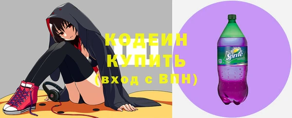 ECSTASY Навашино