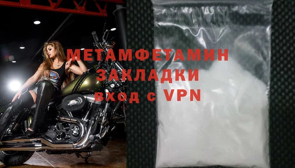 PSILOCYBIN Наволоки