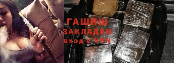 PSILOCYBIN Наволоки
