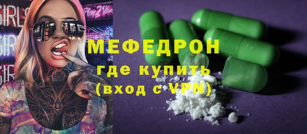 дживик Надым