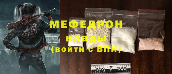 дживик Надым