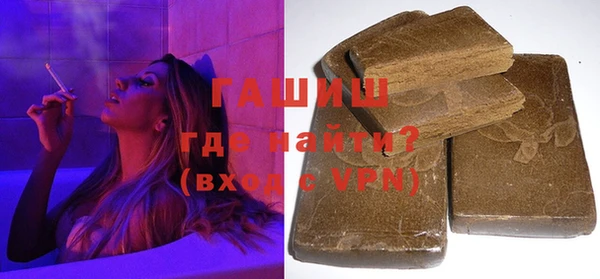 PSILOCYBIN Наволоки