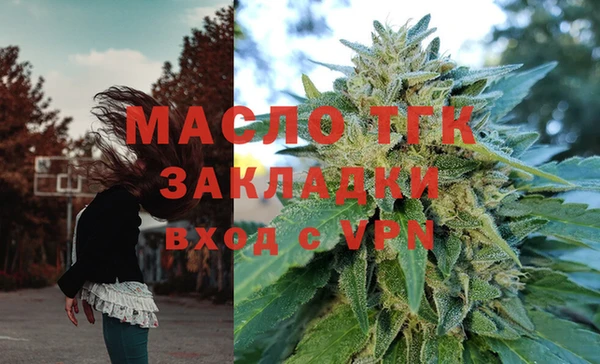 PSILOCYBIN Наволоки