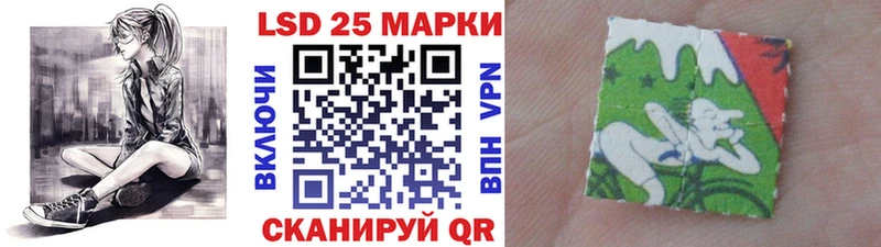 магазин продажи Кострома hydra как зайти Марки NBOMe 1,5мг