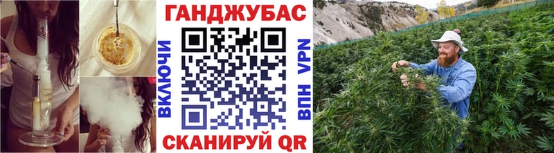 Каннабис AK-47 магазин продажи Кострома